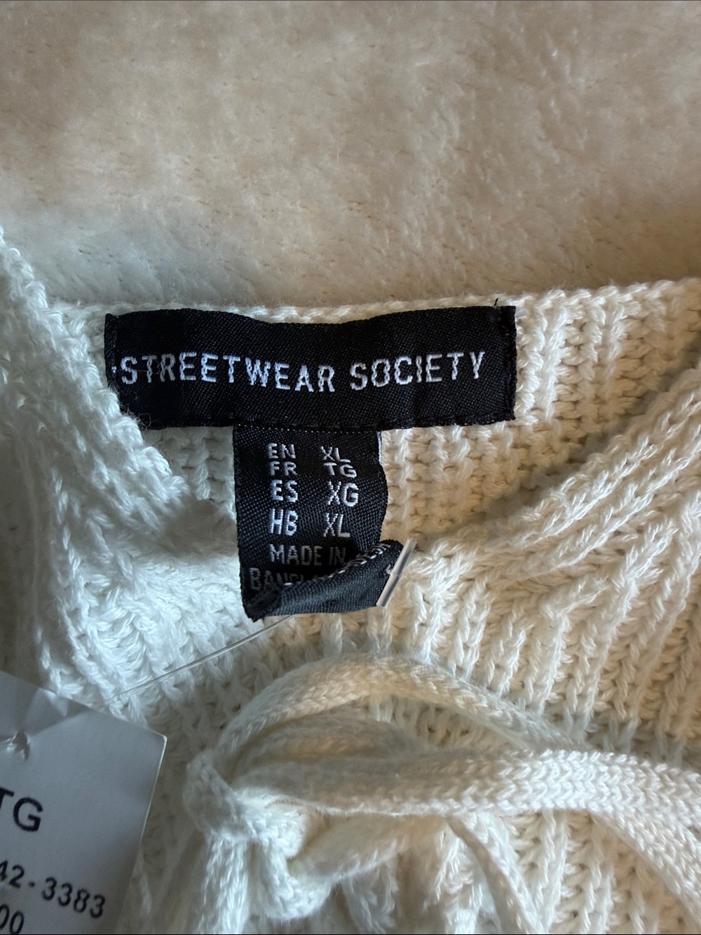 STREETWEAR SOCIETY NWT Knit Lace-Up Corset Tank Top Cropped White Y2K Size XL - Picture 5 of 9